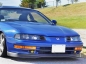 Preview: Spoiler avant Type-R Style Prelude 92-96