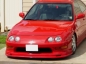 Preview: Spoiler avant Mugen-Style Integra Type-R DC2